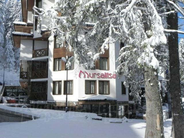 Studio Atlantic Apartment Pamporovo Exterior foto
